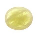 Yellow Sapphire – 7.05 Carats (Ratti-7.77) Pukhraj